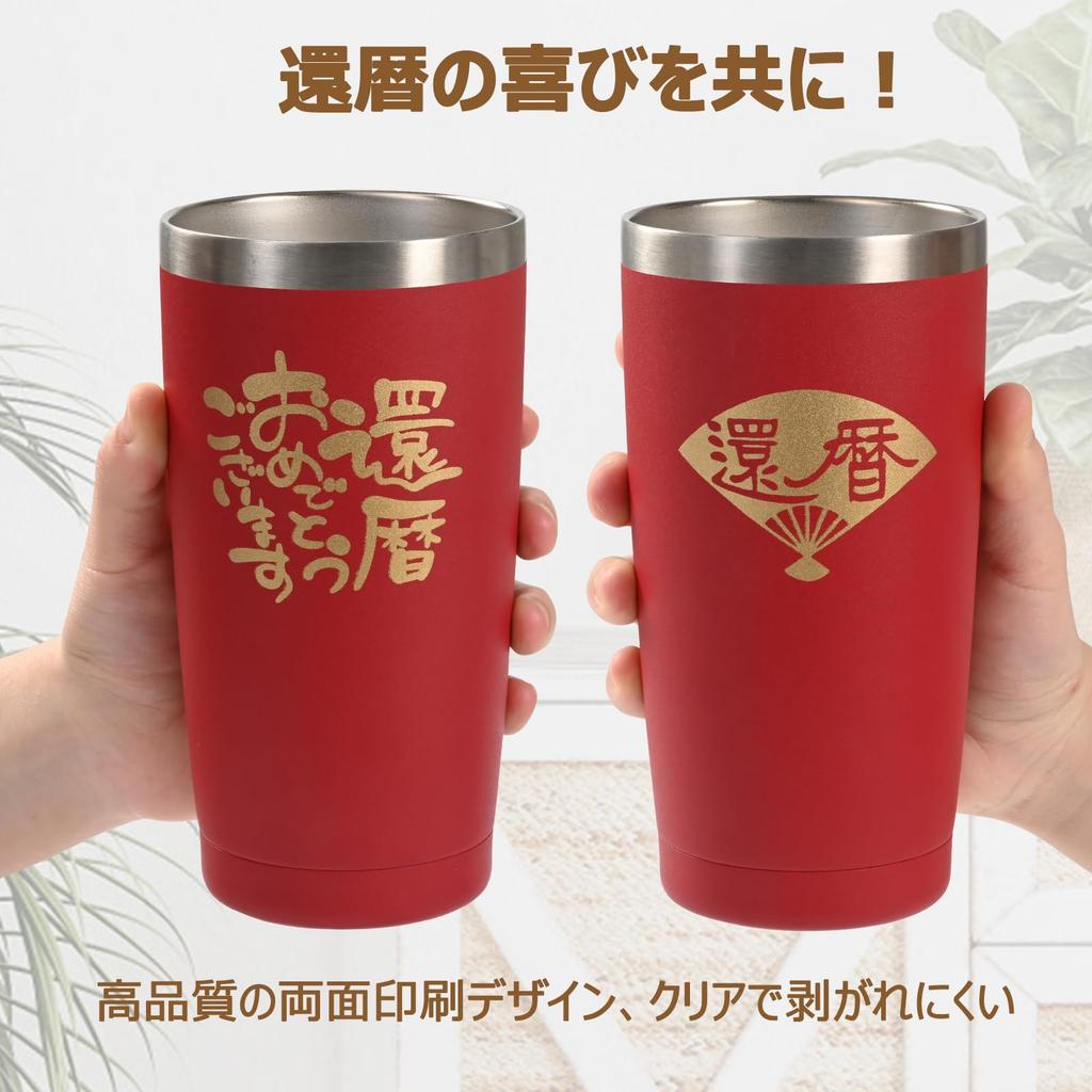 Livole 60th Birthday Present for Men Women 60th Birthday Present Popular Gift Tumbler Heat Insulation Cold Insulation Vacuum Insulated Stainless Steel