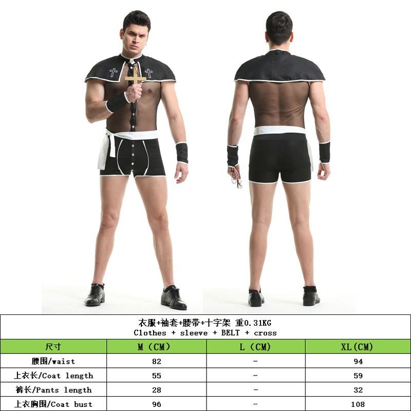 Halloween Kostüm Set Herren Sexy Arzt Krankenschwester Matrose Outfit Bühnenauftritt Kleidung Baumwollmischung Lingerie Stil