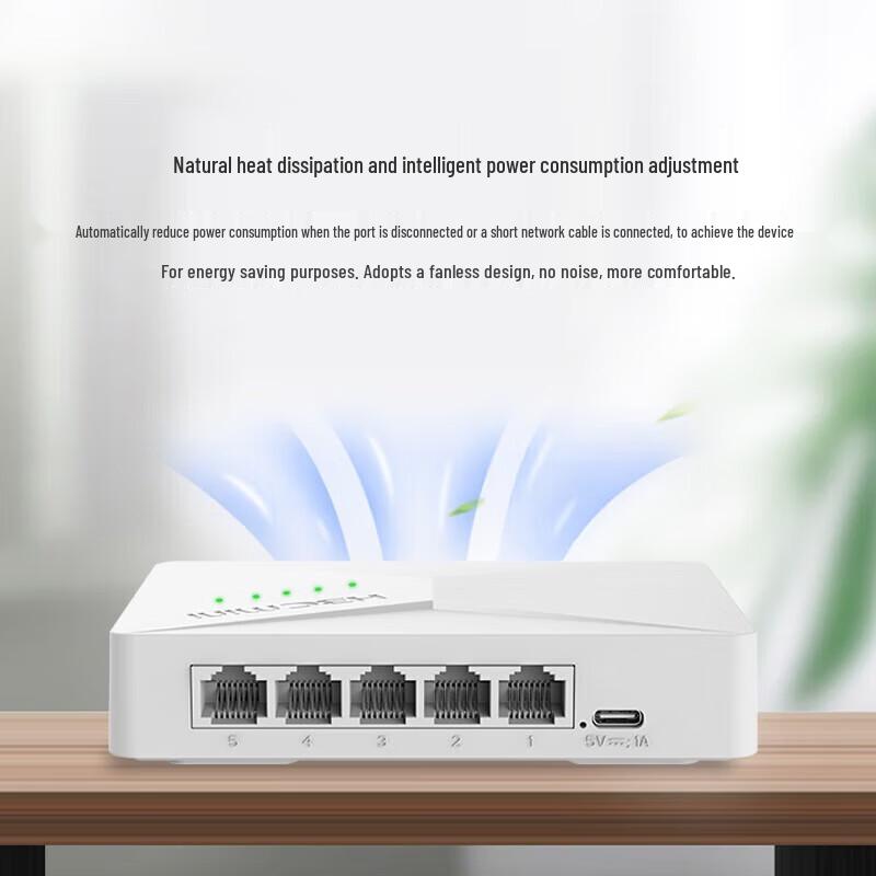 

H3C S105-U 5-Port Gigabit Unmanaged Ethernet Switch