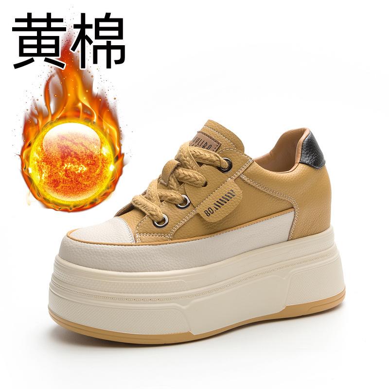 Autumn Women's Shoes New Small Thick-soled Wedge Heel Muffin Heel Women's Shoes Inner Height Increase and Casual Shoes Women's Tide