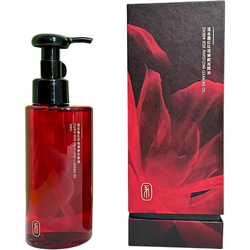 

Zhuben Dark Red Rose Cleansing Oil