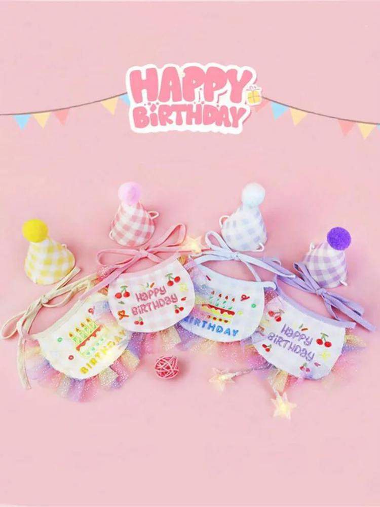 1 Set Pet Birthday Scarf Cute Delicate Lace Bib, Cat & Dog Birthday Party Celebration Prevent saliva Towel