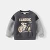 Korean Version of Children's Clothing Autumn Boys' Fake Two-piece Sweater Baby Loose Top Children's Sleeve Top