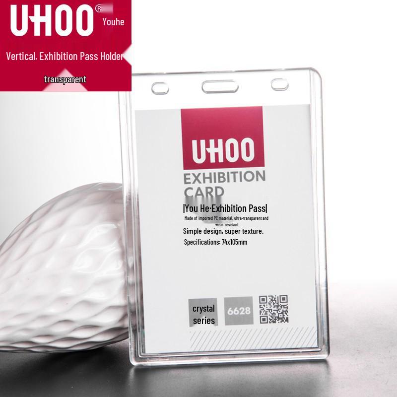 Youhe 6628 Large Double-Sided Acrylic ID Card Holder with Lanyard