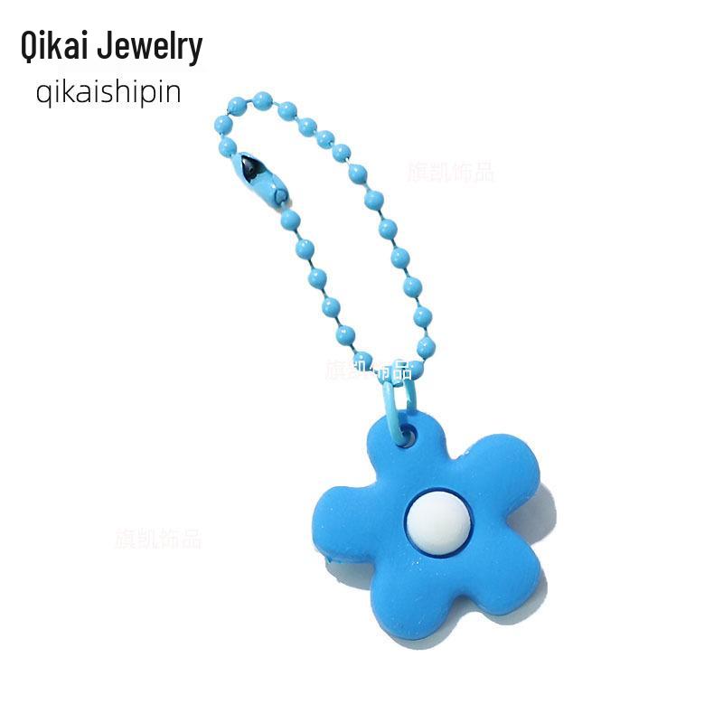 HyunA Korean Style Colorful Beaded Flower Keychain - Perfect for Qixi Festival Gifts, Bags, Women's Keyrings, and Car Accessories.