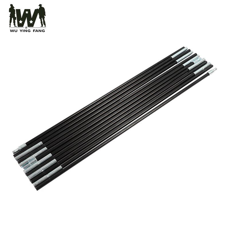 Набор опорных шестов для туристической палатки