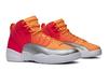 Kids' Sneakers Jordan 12 Retro Sunrise (GS)
