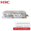 H3C SFP-XG-SX-MM850-A 10 Gigabit Multimode LC Optical Module
