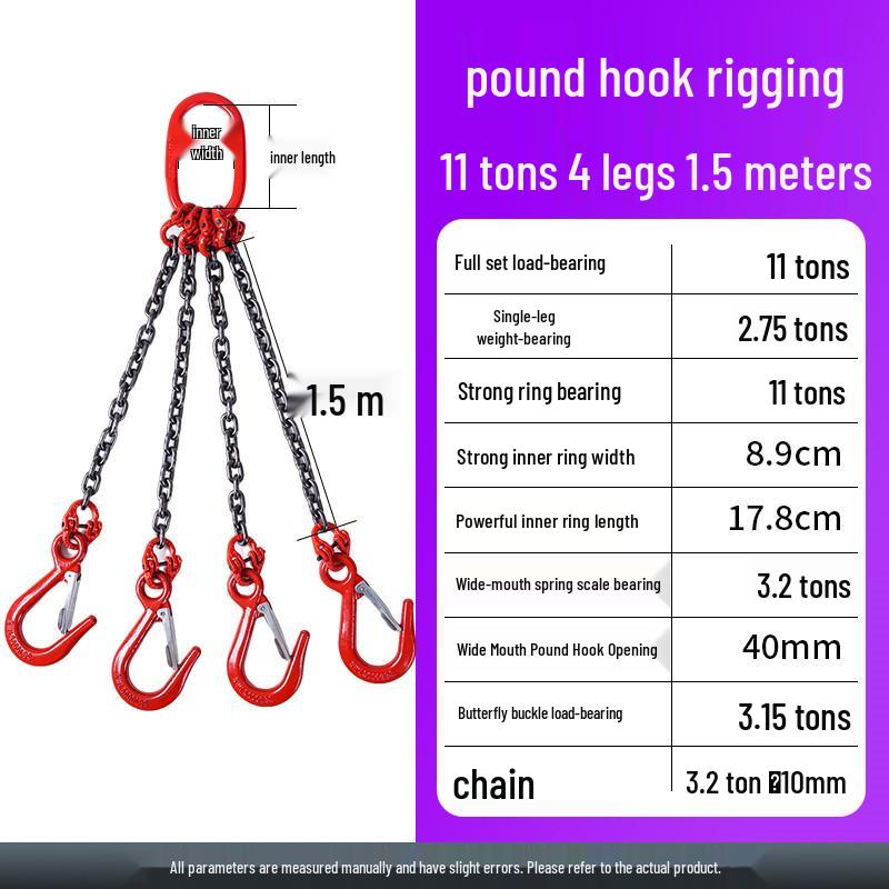 Double Hook Steel Lifting Slings with Chain for Cranes - Small Hook, Large Opening