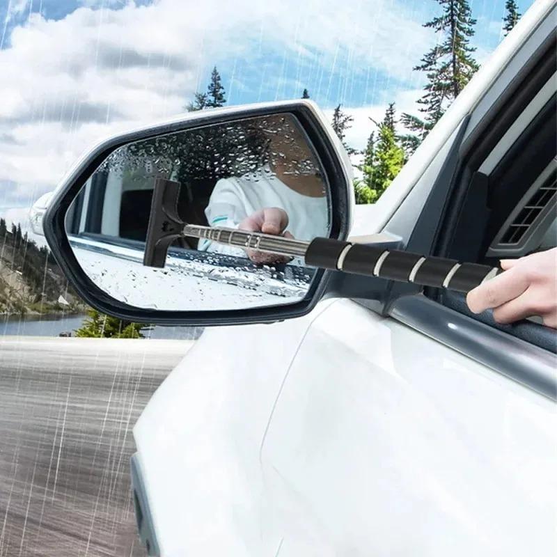 Car Rearview Mirror Wiper Retractable Portable Glass Cleaner Water Remover for Rainy Weather Auto Cleaning Accessories