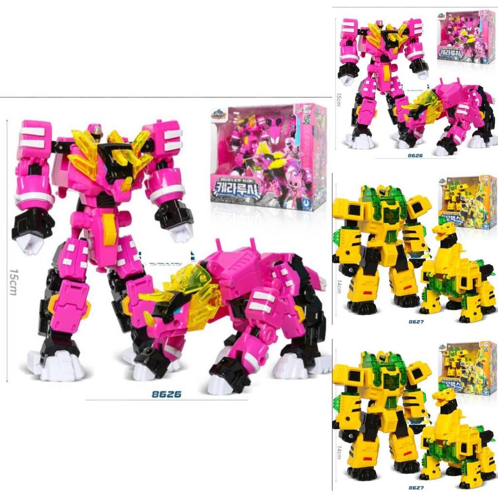 Mini Titan Dino Power 2 Ultra Transformationsrüstung Drachenrüstung Spielzeug