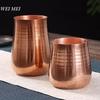 Vintage Pure Copper Coffee Mug,Thickened Outdoor 300 Ml Juice Breakfast Cup, Handcrafted Home Use Drinking Tea Cup Tableware