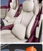 Compatible Magnetic Headrest Lumbar Support & Neck Pillow for Xiaomi YU7 Model