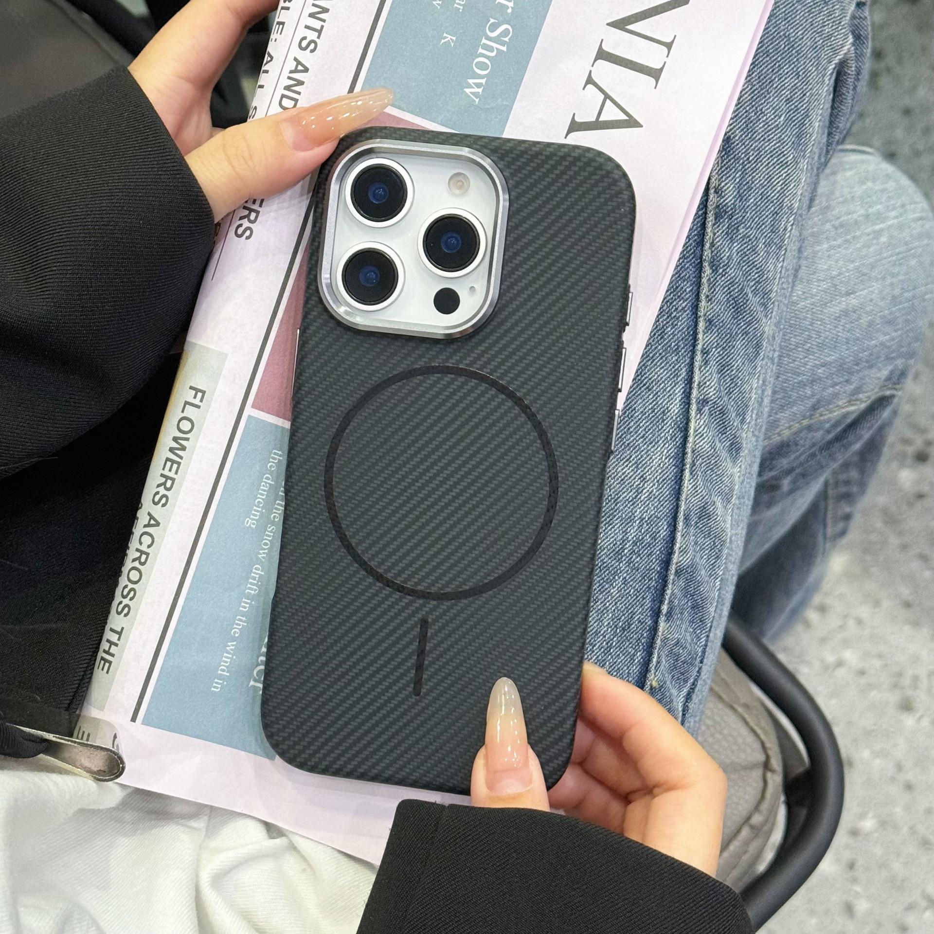 

Applicable To IPhone17proMax Carbon Fiber Thin Ring Magnetic Suction Phone Case Apple 16 Full Pack Anti Fall Protection Case 15 iPhone14proMax