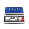 Beiheng SRW-SDS Series Industrial Digital Counting Scale