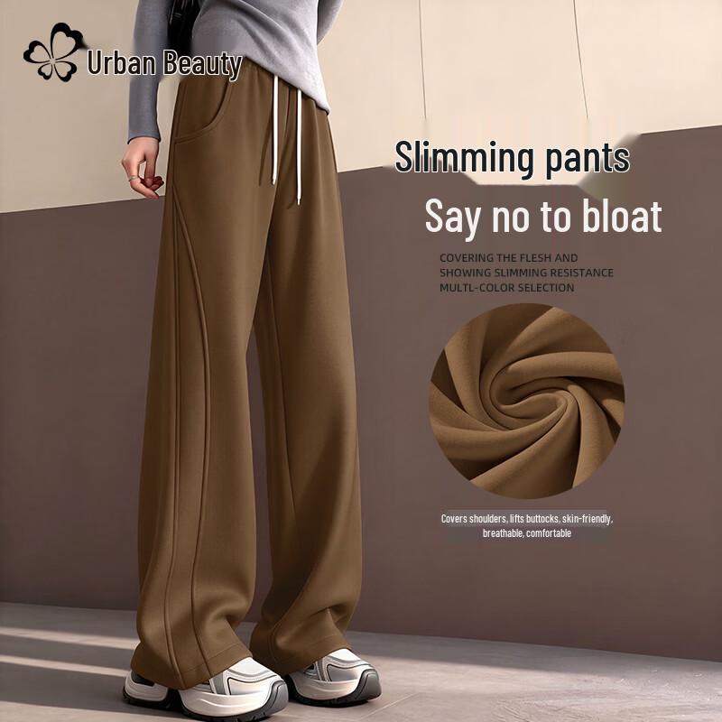 Women s High-Waist Straight Leg Sweatpants L