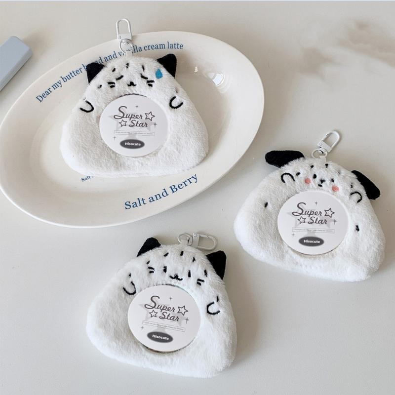 Cute Cartoon Rice Ball Plush Badge Card Holder Round Badge Protective Cover Display Pendant Mini Pain Bag Ornament Card Holder