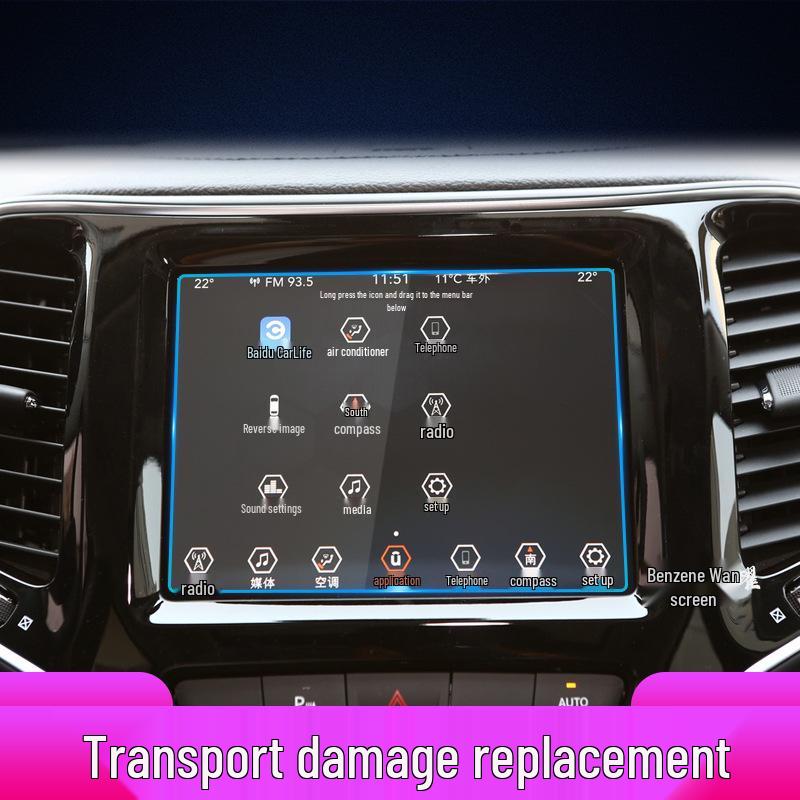 Ochranná fólie na navigační obrazovku Jeep Cherokee: Tvrzené sklo proti poškrábání pro 22 modelů