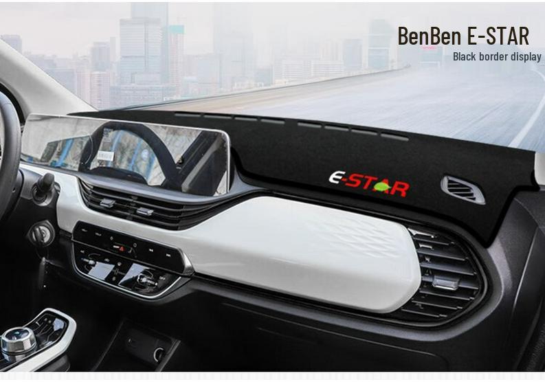 Changan Benben e-Star Mini Dashboard Sunshade Heat Insulation Sunscreen