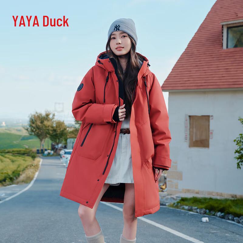 YAYA Unisex Mid-Length Down Jacket YE5B011377P