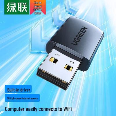 Ağ – USB Wi-Fi Adaptörleri/Dongle