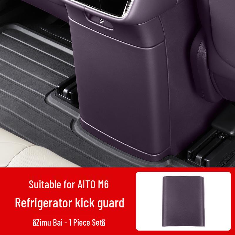 AITO M6 Refrigerator Kick Mat Rear Seat Protector - Car Interior Accessory