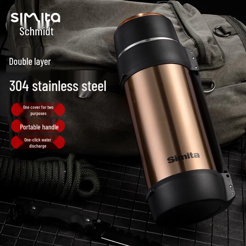 Simita 304 Stainless Steel Insulated Flask