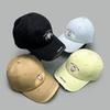 Four Seasons Cartoon Ice Cream Puppy Embroidery Baseball Cap Male Female Shade Ripped Cute Cap