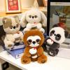 Bonecas e peluches – Peluches