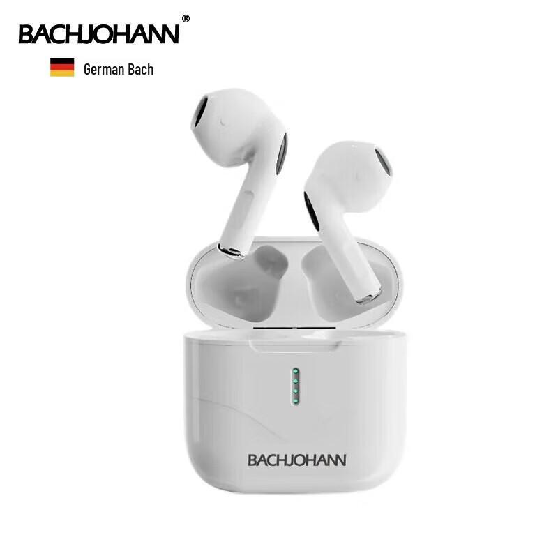 

Bach Johann T2 True Wireless Half In-Ear Earbuds