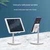 Ugreen Adjustable Desktop & Bedside Phone/Tablet Stand