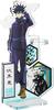 Jujutsu Kaisen Paper Cutout Series Acrylic Pen Stand Megumi Fushiguro