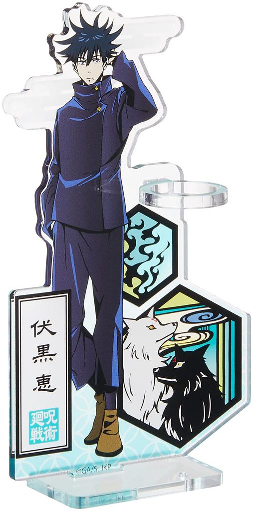 Jujutsu Kaisen Paper Cutout Series Acrylic Pen Stand Megumi Fushiguro