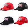 Authentic Forrest Gump Bubba Gump Hat Shrimp Co. Embroidered Hat Classic Design