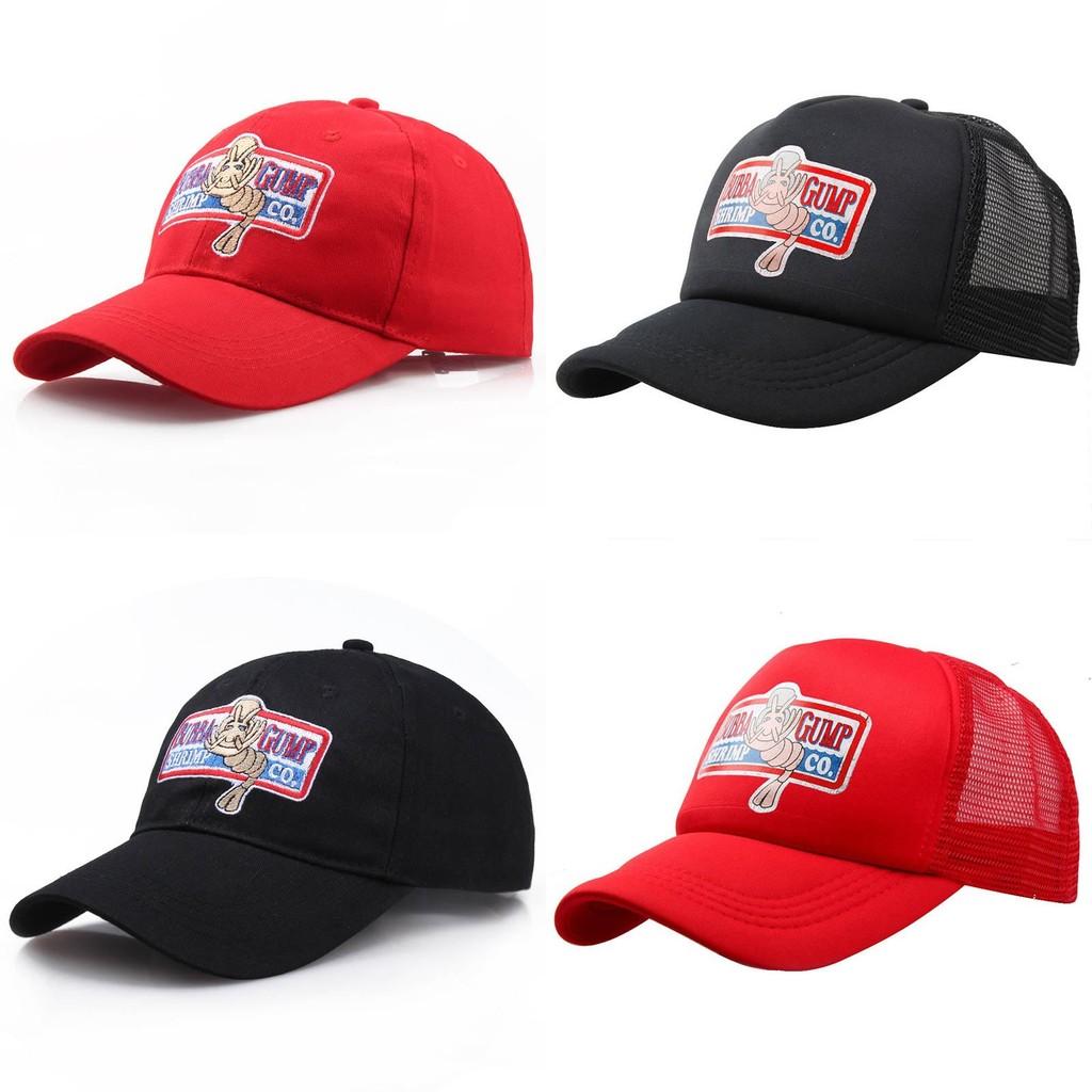 Authentic Forrest Gump Bubba Gump Hat Shrimp Co. Embroidered Hat Classic Design