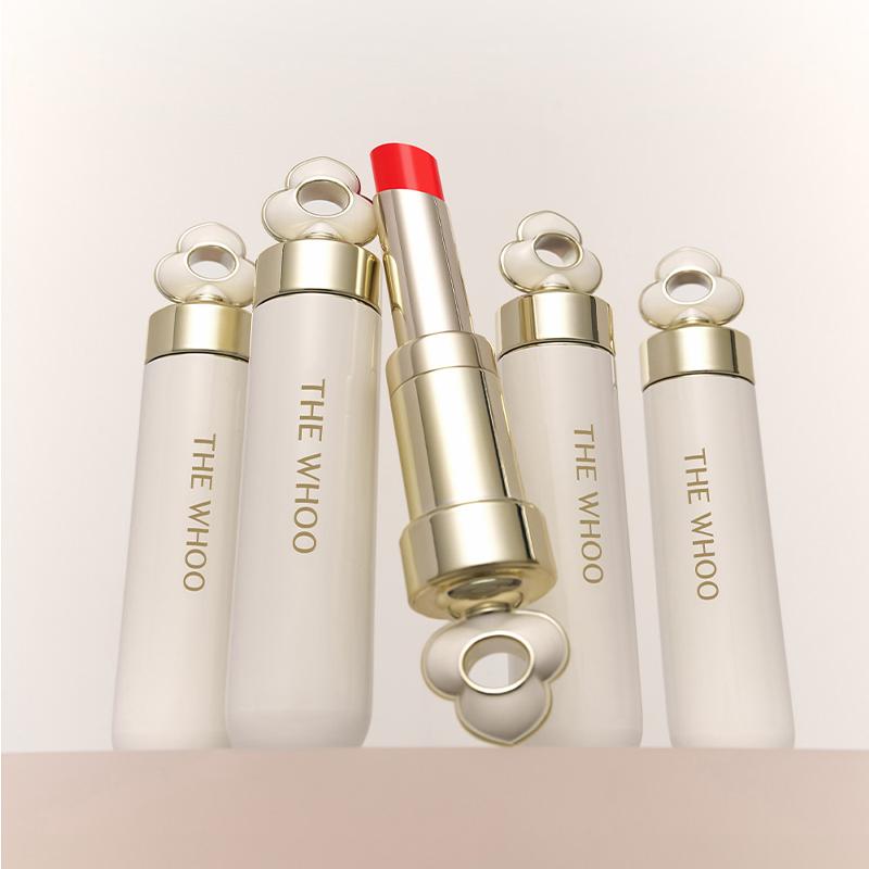 The history of whoo Essential Lip Glow Balm 3.3g