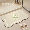Quick-Dry Anti-Slip Diatom Mud Bathroom Mat - Water-Absorbent & Easy-Clean Floor Mat