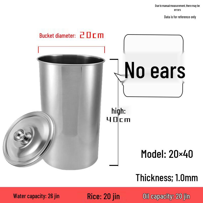 Yuzhuxun Non-Magnetic Stainless Steel Water Storage Bucket