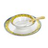 Elegant Chinese Ceramic Dinnerware Set