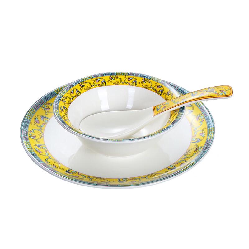 Elegant Chinese Ceramic Dinnerware Set