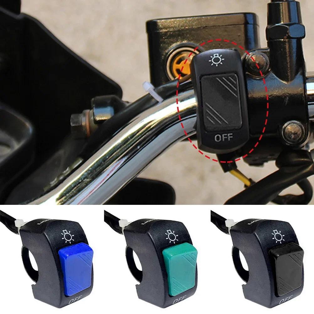 12V 7/8" Universal Motorcycle On/Off Switch Waterproof Motorcycle Scooter Second-line Headlight Handlebar Switch Moto Accessorie