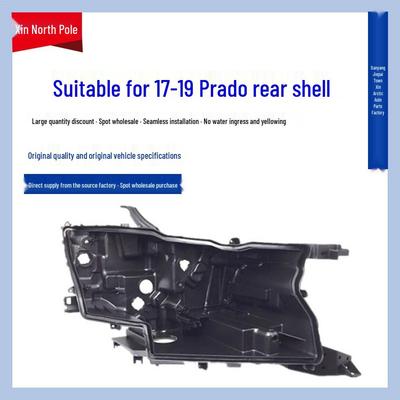 Headlight Rear Cover Shell for 17-19 Toyota Prado, Black Base Background