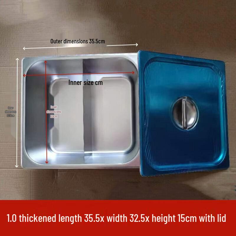 Stainless Steel Divided Food Pan