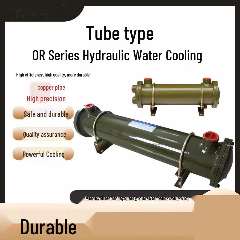 Xijiaer Hydraulic Spiral Liquid Cooler CN plug (adapter included)