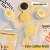 Girlish Foldable Mirror Brush: Cute, Portable Cushion Comb with Fluffy Massage Feature