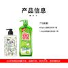 Lux 400g Fragrance Body Wash Set