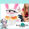 Niedliches Hasen-Plüschtier aus dem Date A Live Anime, perfekt für die Eltern-Kind-Interaktion