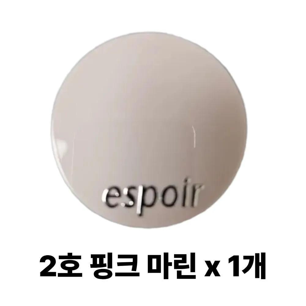 Хайлайтер-стробинг Espoir 8 г 1 шт Нет. 2 Розовый Морской