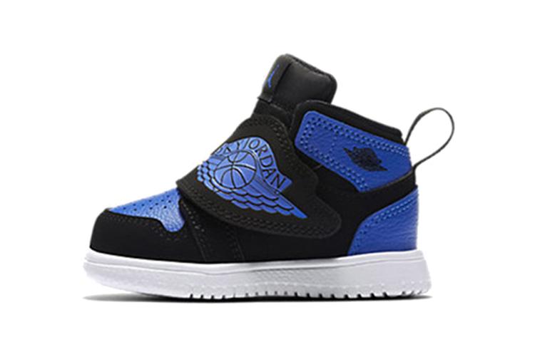 Sky Jordan 1 Royal (TD) 19.5