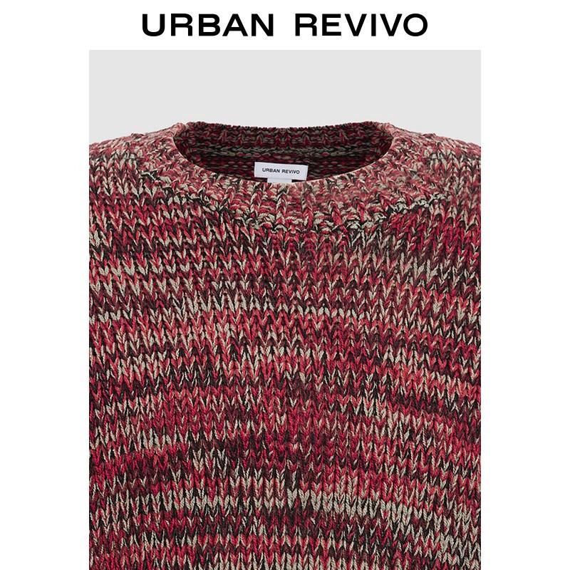 UR Men's Trendy Soft Braided Knit Sweater